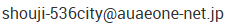 email-address